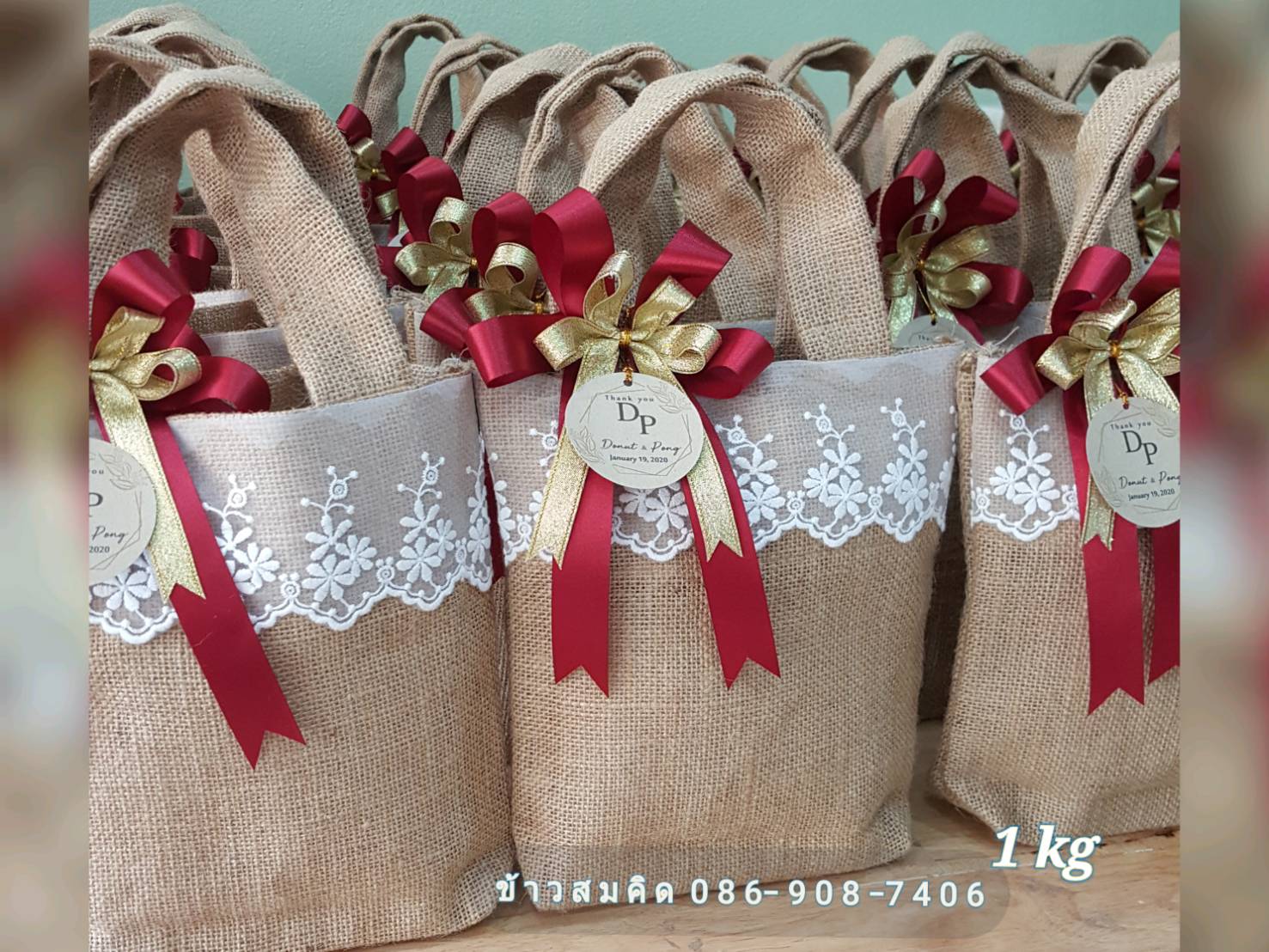 line_oa_chat_210123_153801